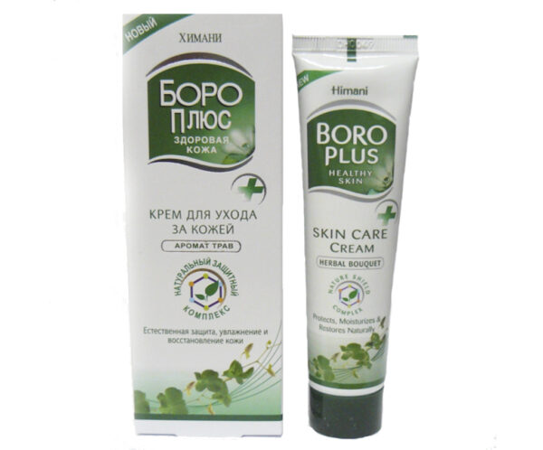 BORO PLUS