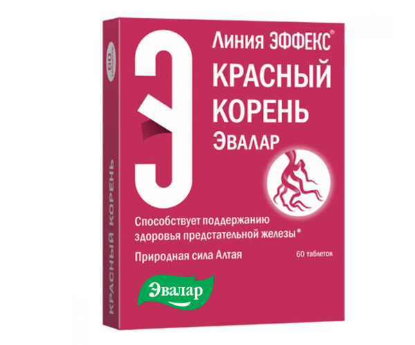 КРАСНЫЙ КОРЕНЬ