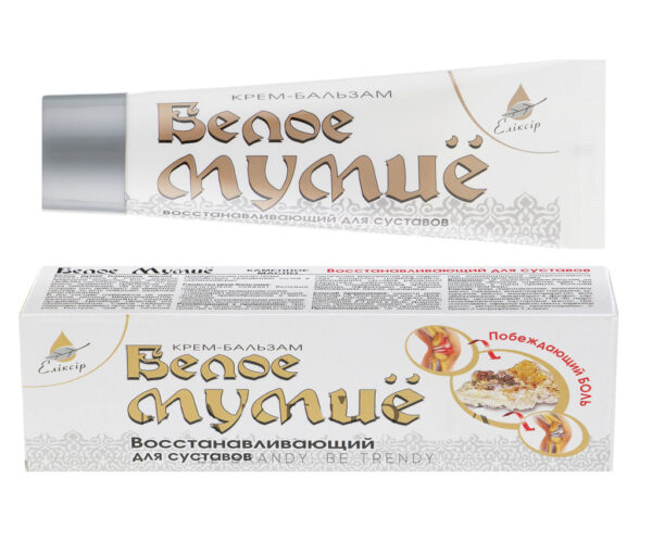 BALTAIS MUMIJO