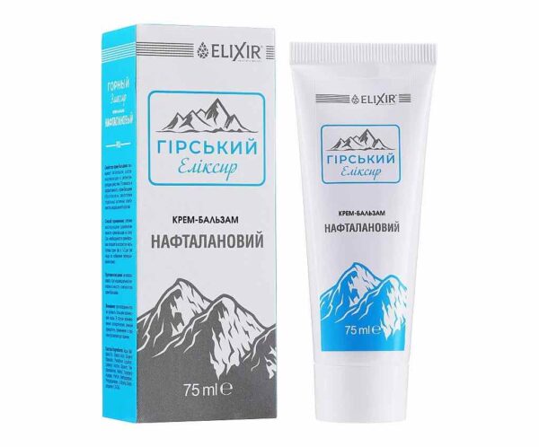 ELIXIR NAFTALĀNS