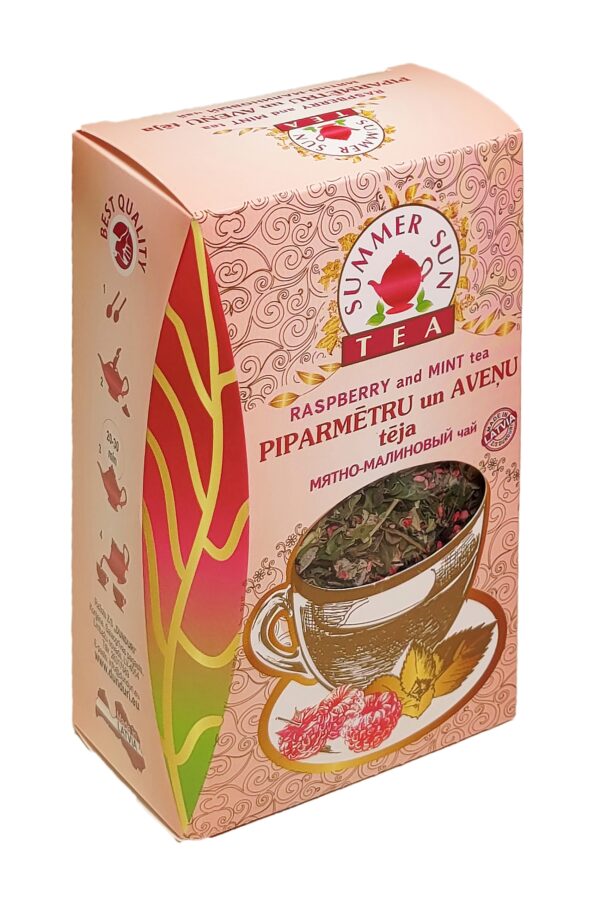 УСПОКАИВАЮЩИЙ