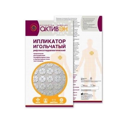 Массажный Ипликатор на тканевой основе №144 (460х250мм)