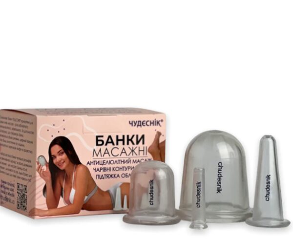 Massager jar for face and body