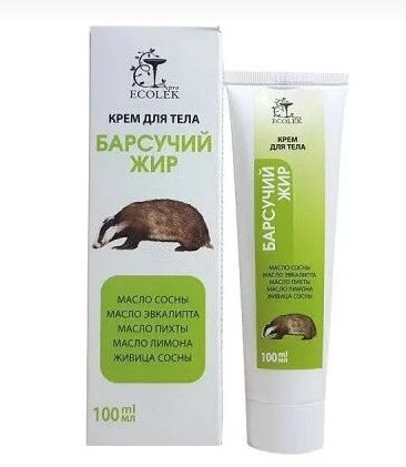 APŠU TAUKI