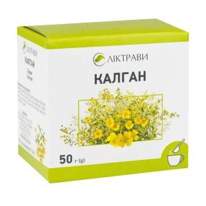 KALGAN (STĀVĀ RETĒJA Saknes)