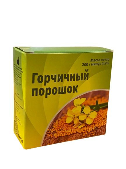 Mustard powder AK Pharm