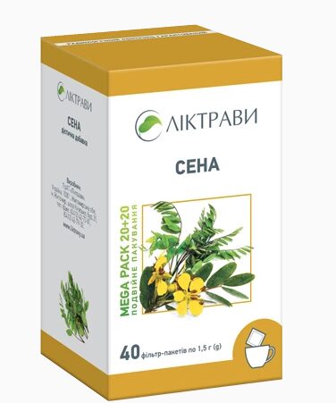 SENNA (Cassia) leaves