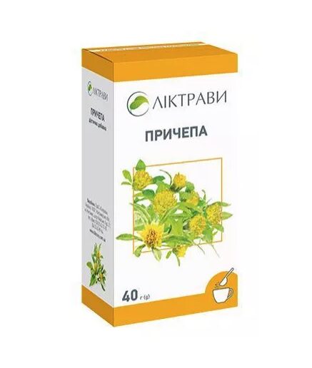 Bur-marigold