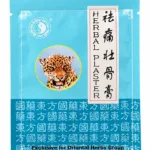 TIGER plasters