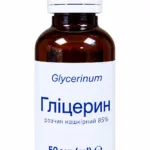 Glycerin cosmetic 85% 50 ml