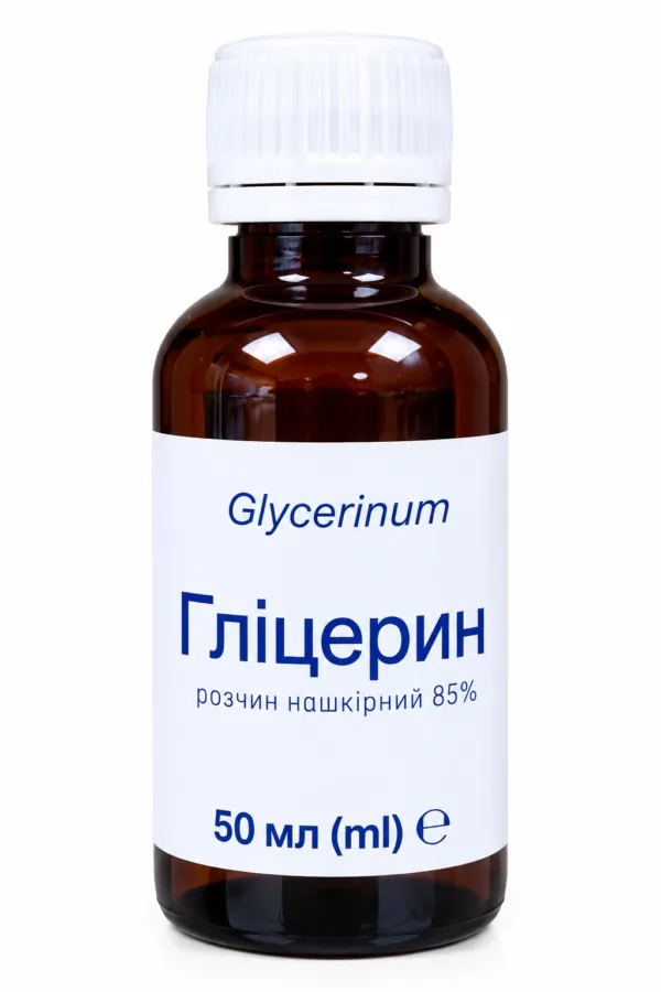 Glycerin cosmetic 85% 50 ml