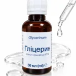 50 ml