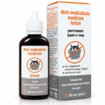 50ml