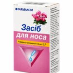 APIFARM ЦИКЛАМЕН
