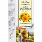 Klinģerītes