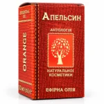 Апельсин