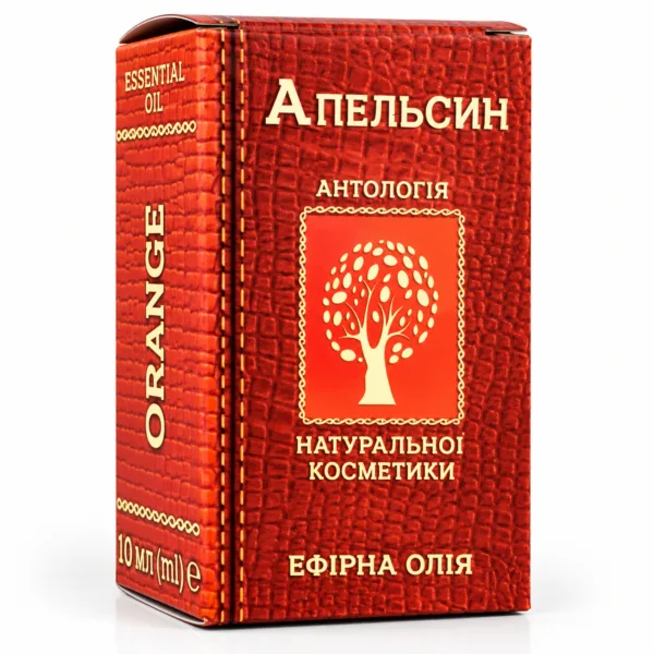 Апельсин