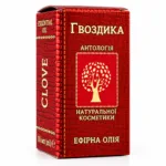 Clove