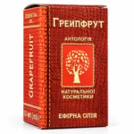 Грейпфрут