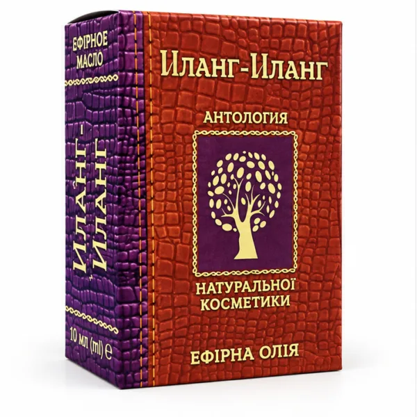 Иланг-иланг