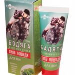 BADJAGA