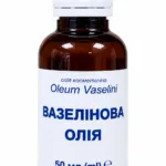 Vazelīneļļa
