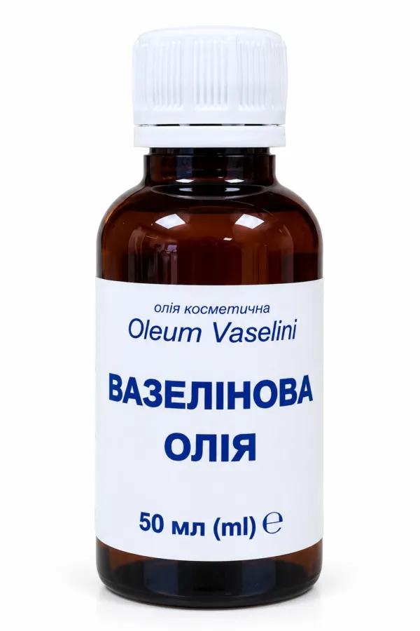 Vazelīneļļa