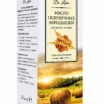 20ml