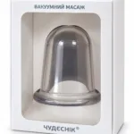 Masāžas burciņa