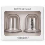 Massager jars