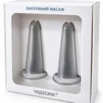 Massager jar for face CHUDESNIK
