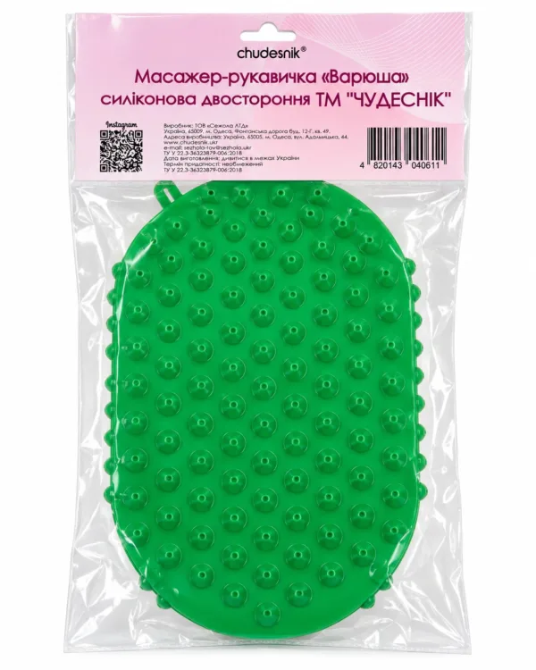 Mitten silicone