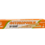 Фитоворонки ушные Chudesnik для взрослых