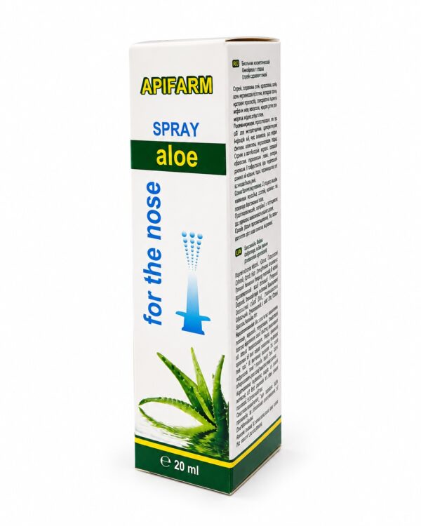 APIFARM