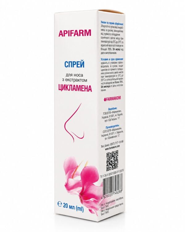 APIFARM Spray with Cyclamen