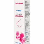 20ml