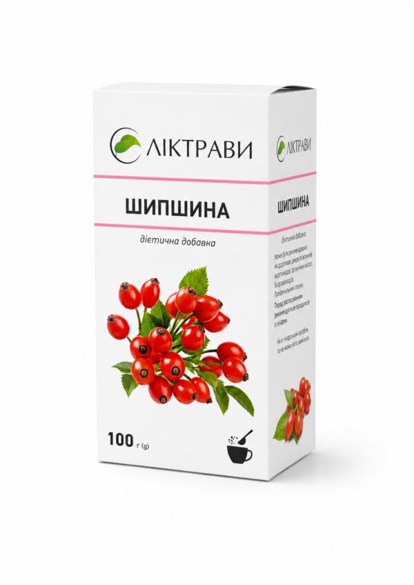 ШИПОВНИК Плоды