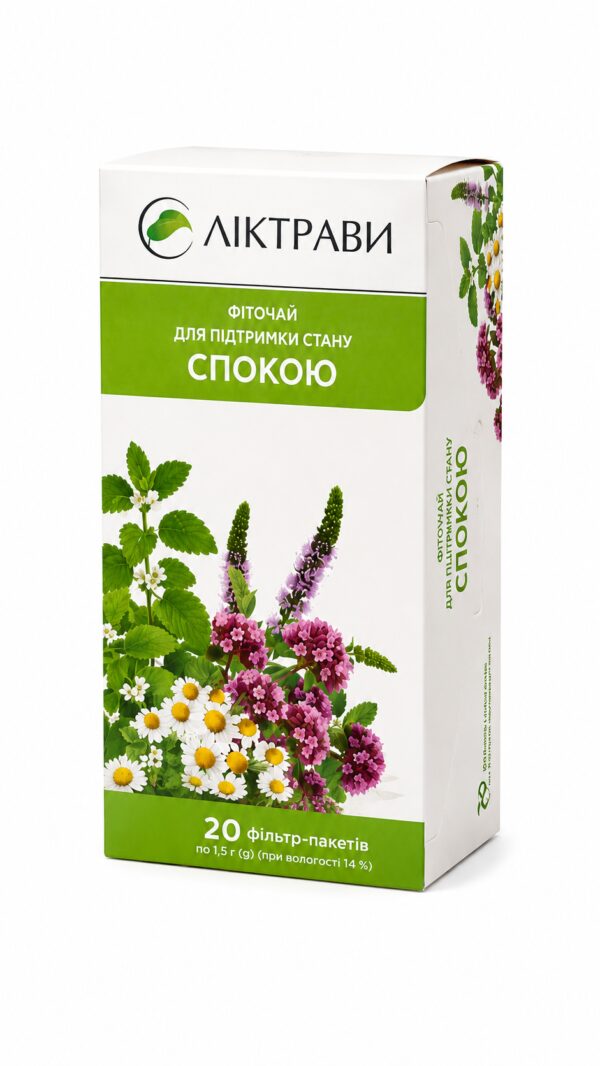 УСПОКАИВАЮЩИЙ травяной сбор 1.5г №20 ЛЕКТРАВЫ