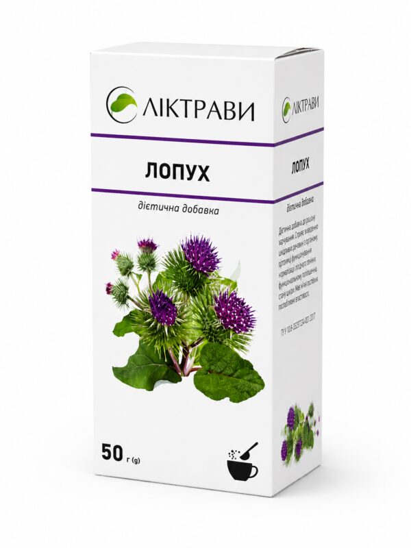 BURDOCK