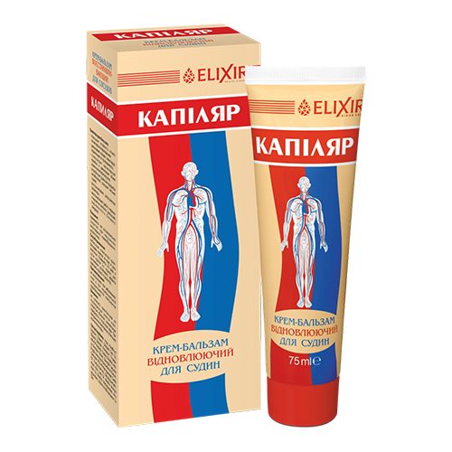 CAPILLAR
