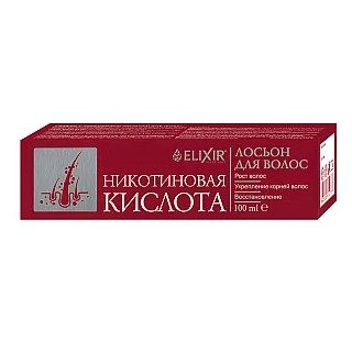 НИКОТИНОВАЯ КИСЛОТА